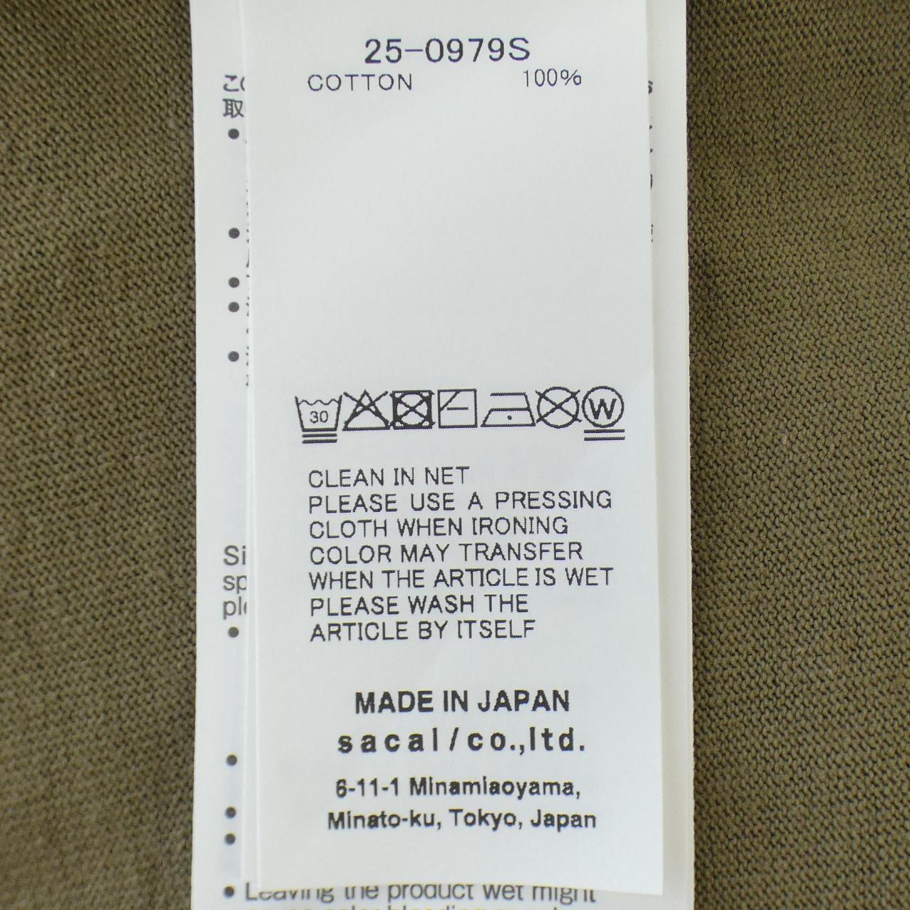 サカイ Tシャツ