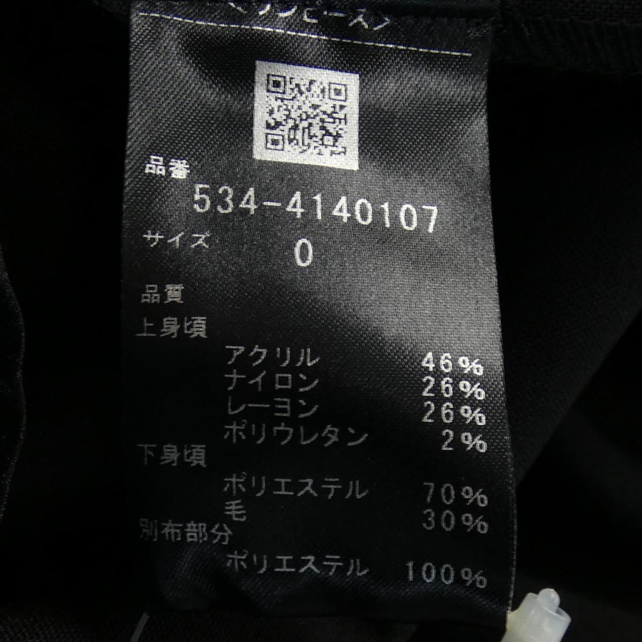 ルフィルワンピース