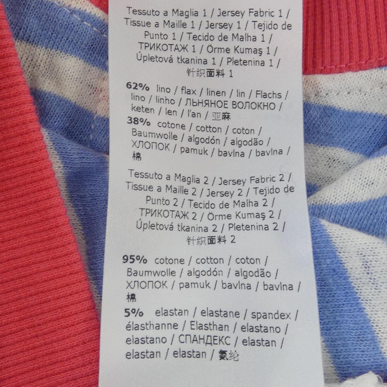 マックスアンドコー ニットアンサンブル
