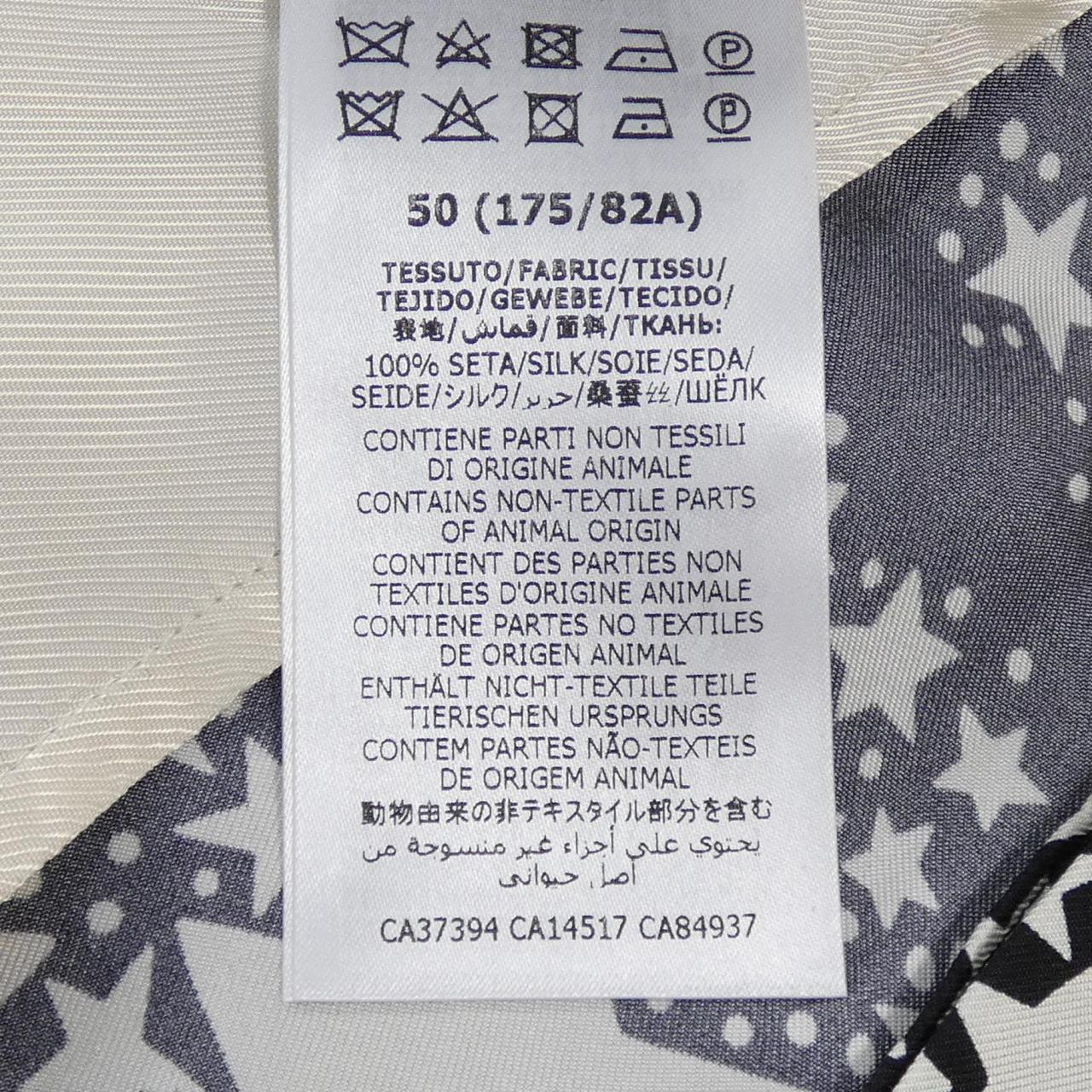 グッチ 624399 ZAENN シルクショートパンツ