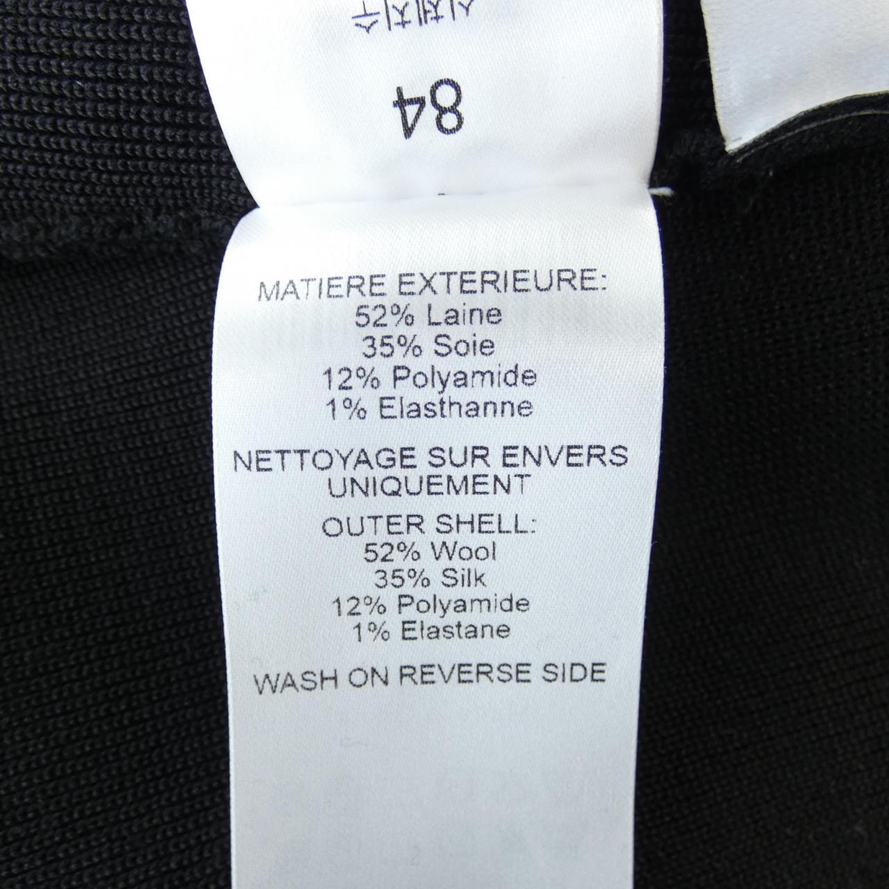 Chloe CHC24UMP08590001 ニット