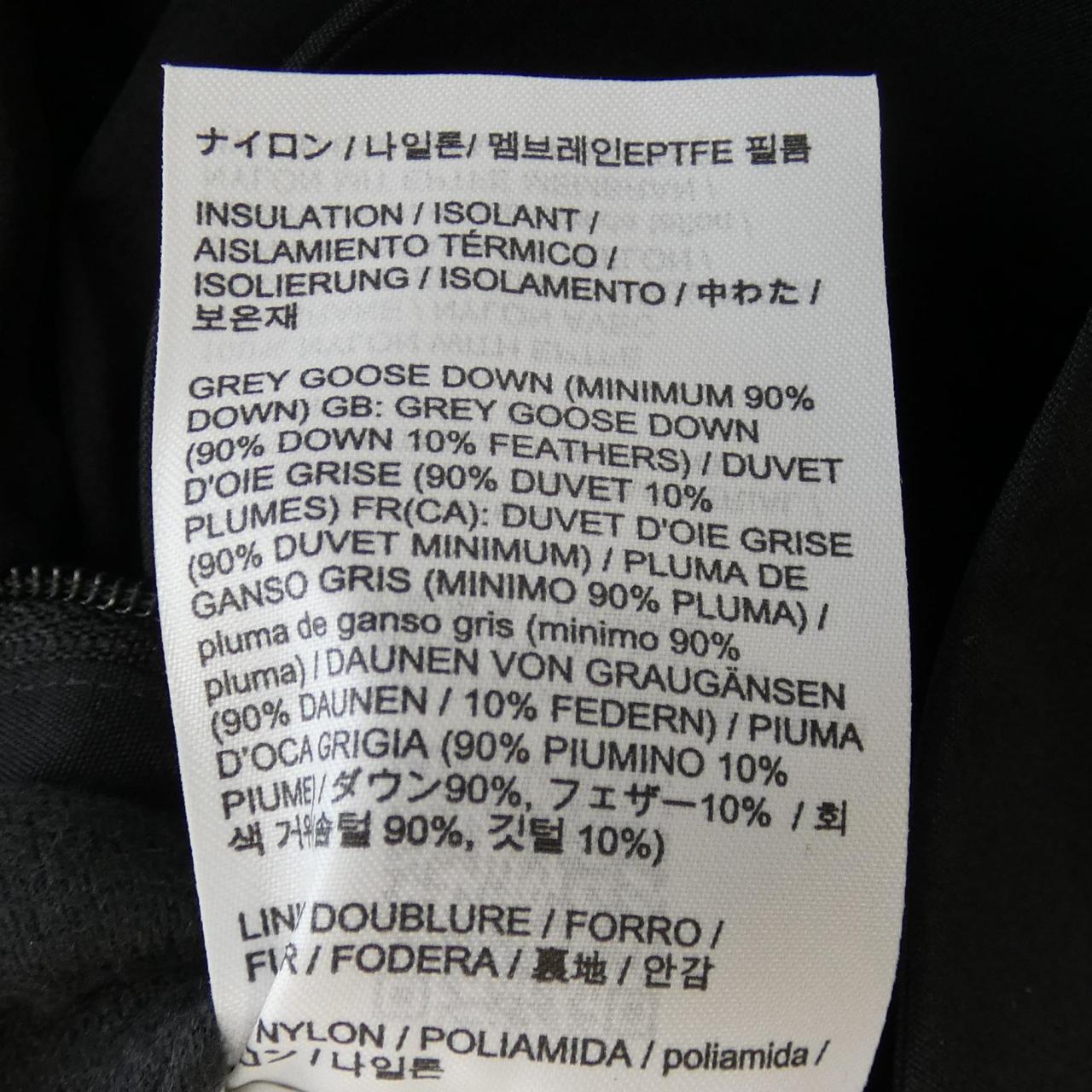 アークテリクスヴェイランス MONITOR DOWN COAT ゴアテックス ダウンコート