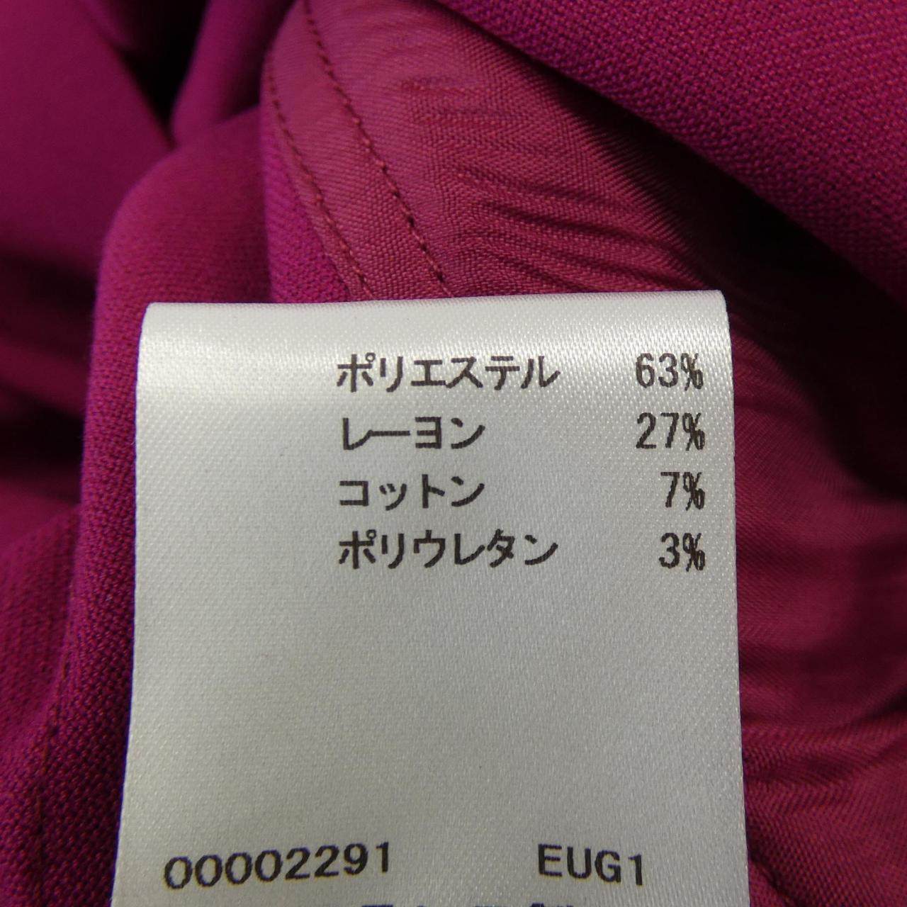 タラジャーモン ワンピース