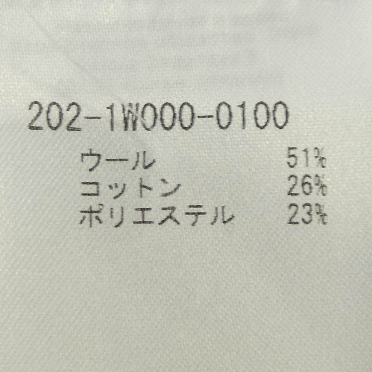 エトロパンツ