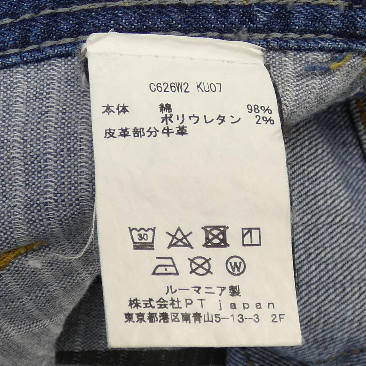 ピーティーゼロチンクエ ジーンズ