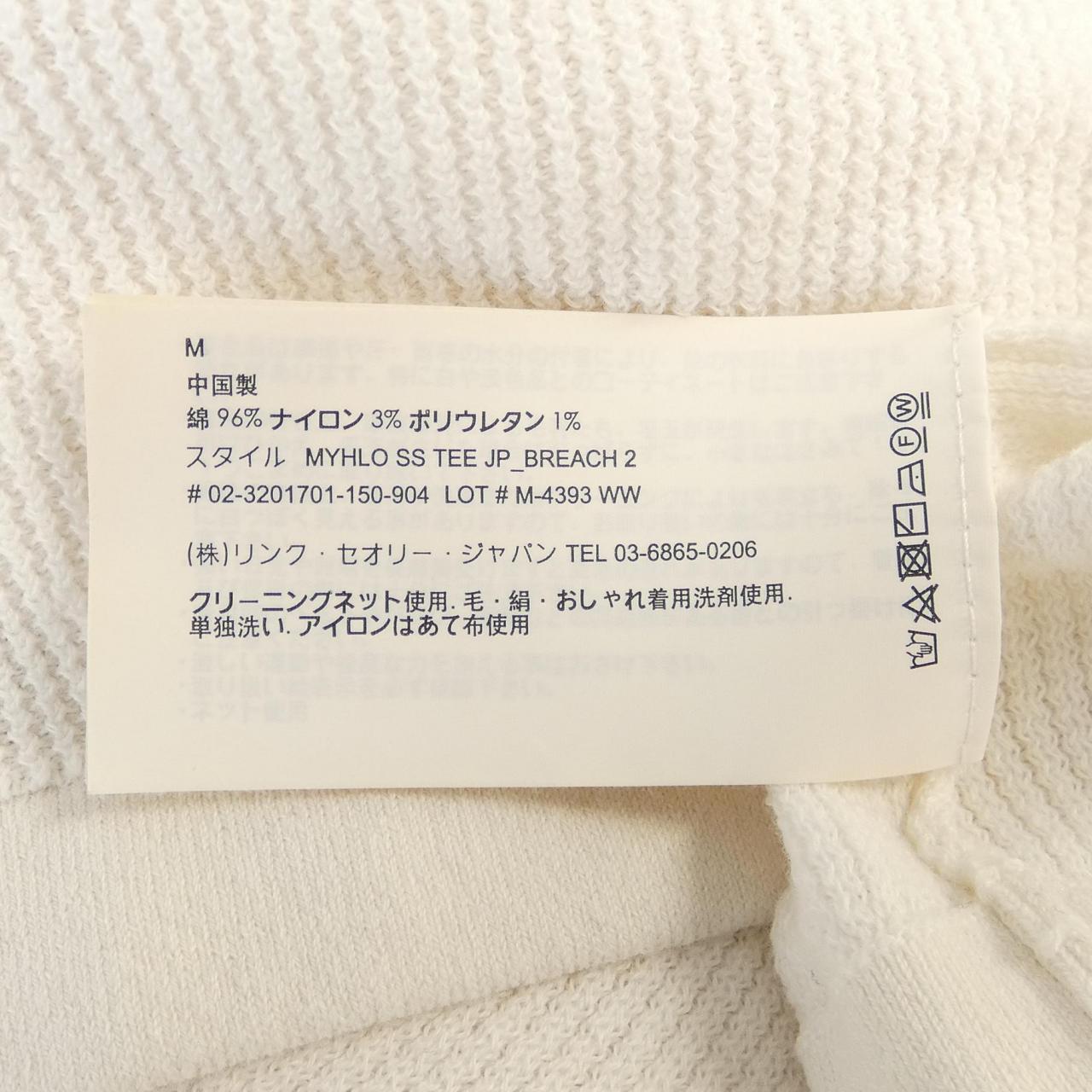 セオリー ニット