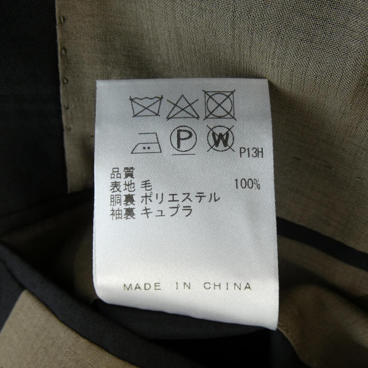 ゴタイリク DORMEUスーツ