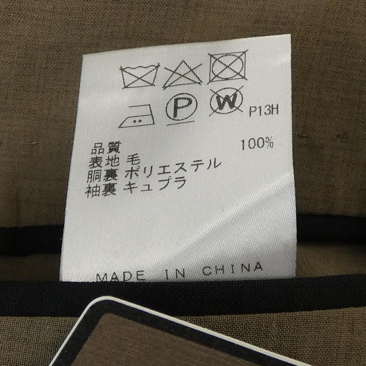 ゴタイリク ウールスーツ