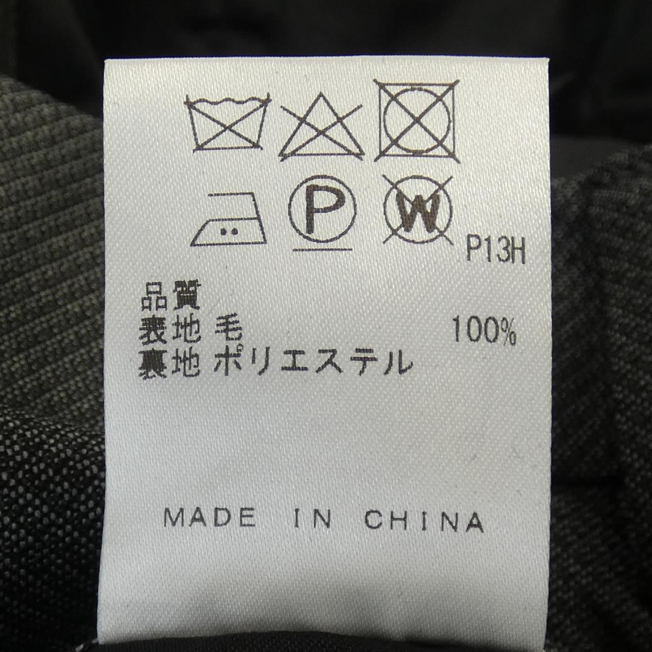 ゴタイリクスーツセット