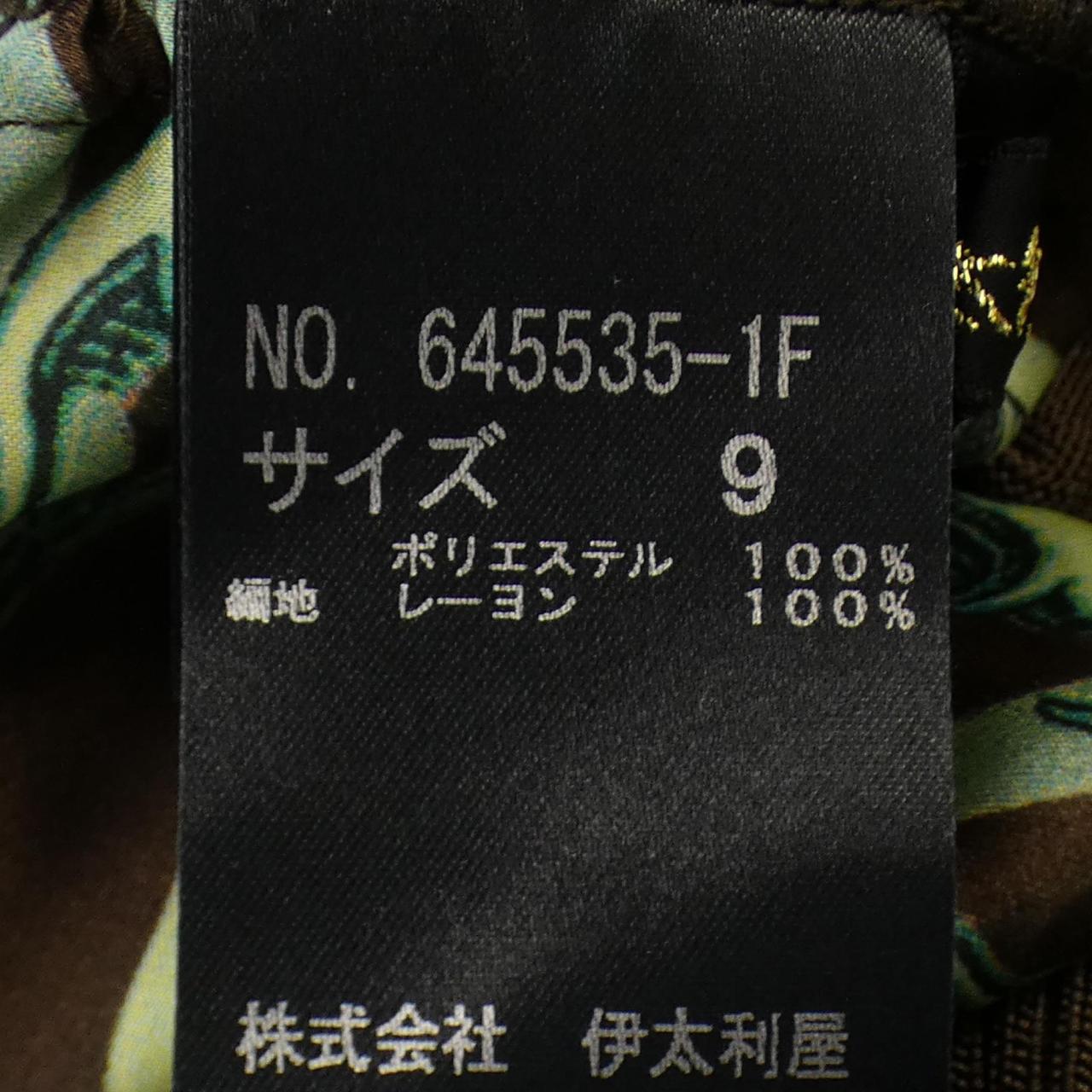 伊太利屋 トップス