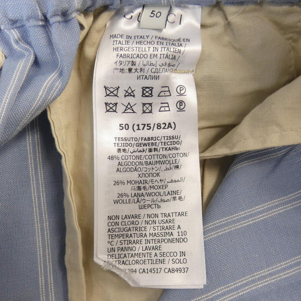 グッチ 625621 ZAC3L ショートパンツ