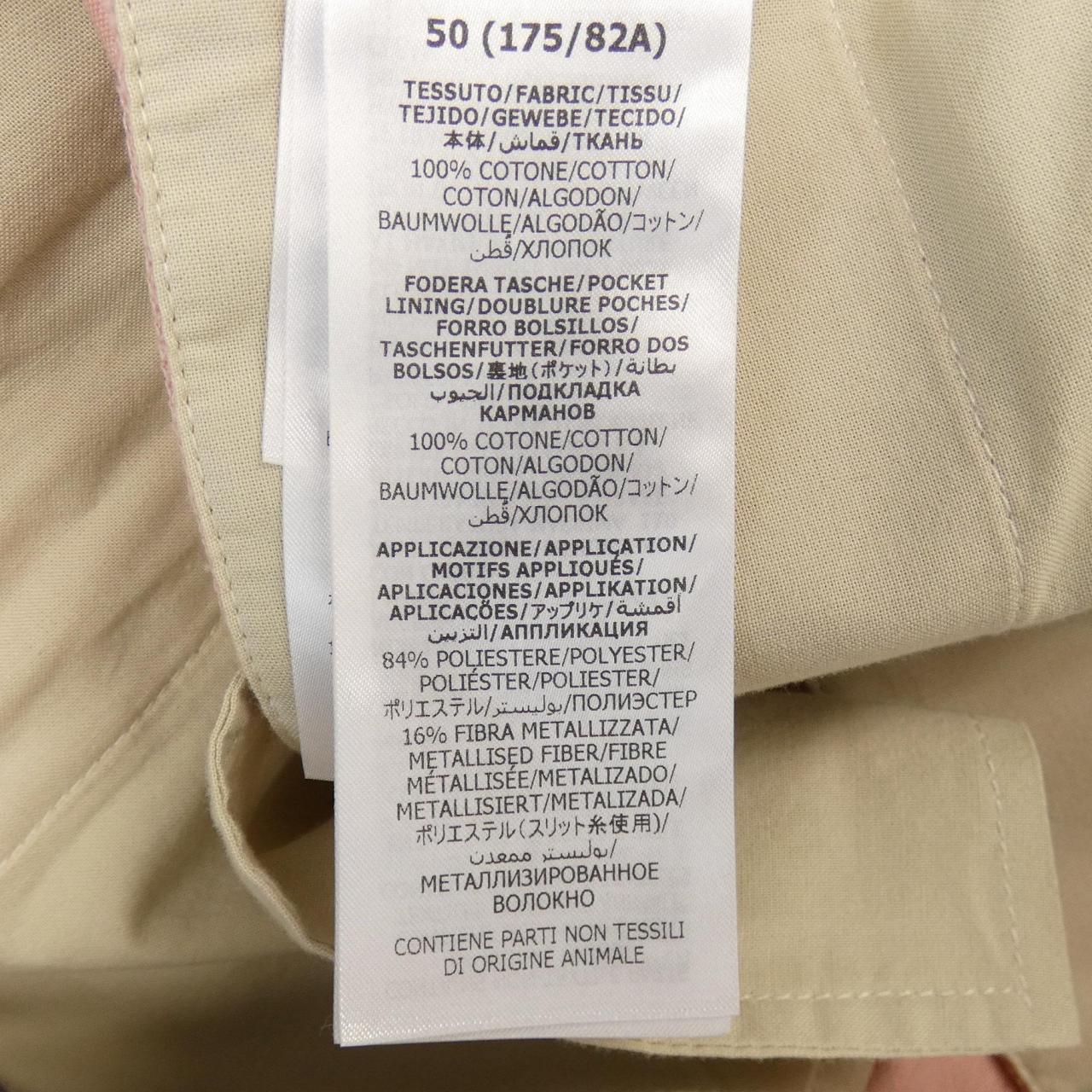 グッチ ウールパンツ