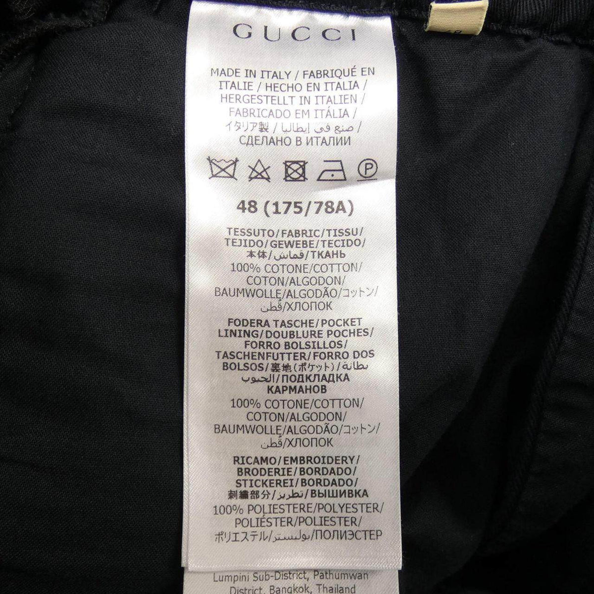 グッチ デニムショートパンツ