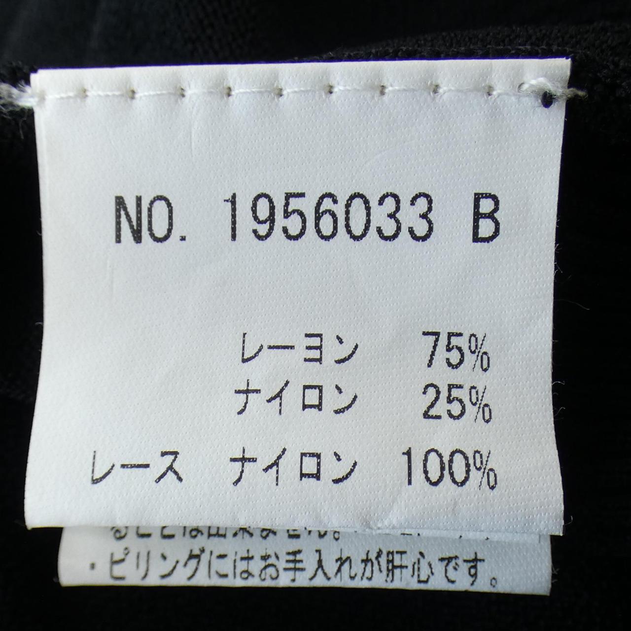 ヴァニラクチュール トップス