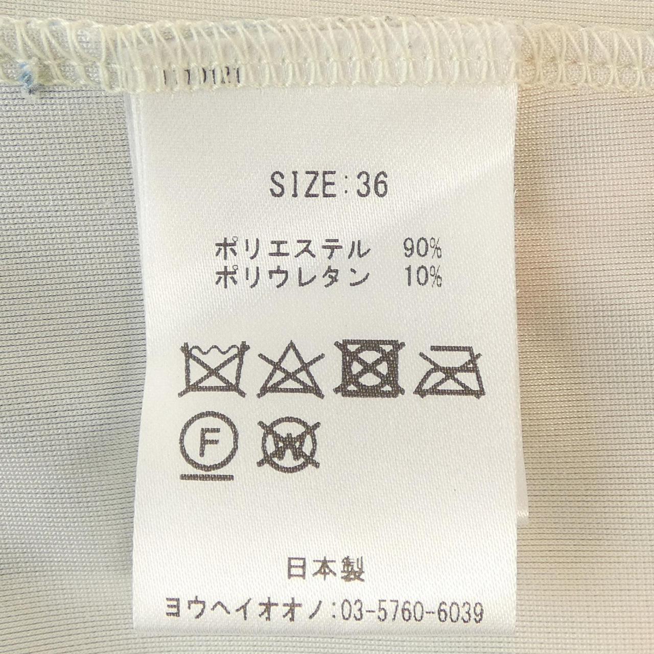 ヨウヘイオオノ トップス