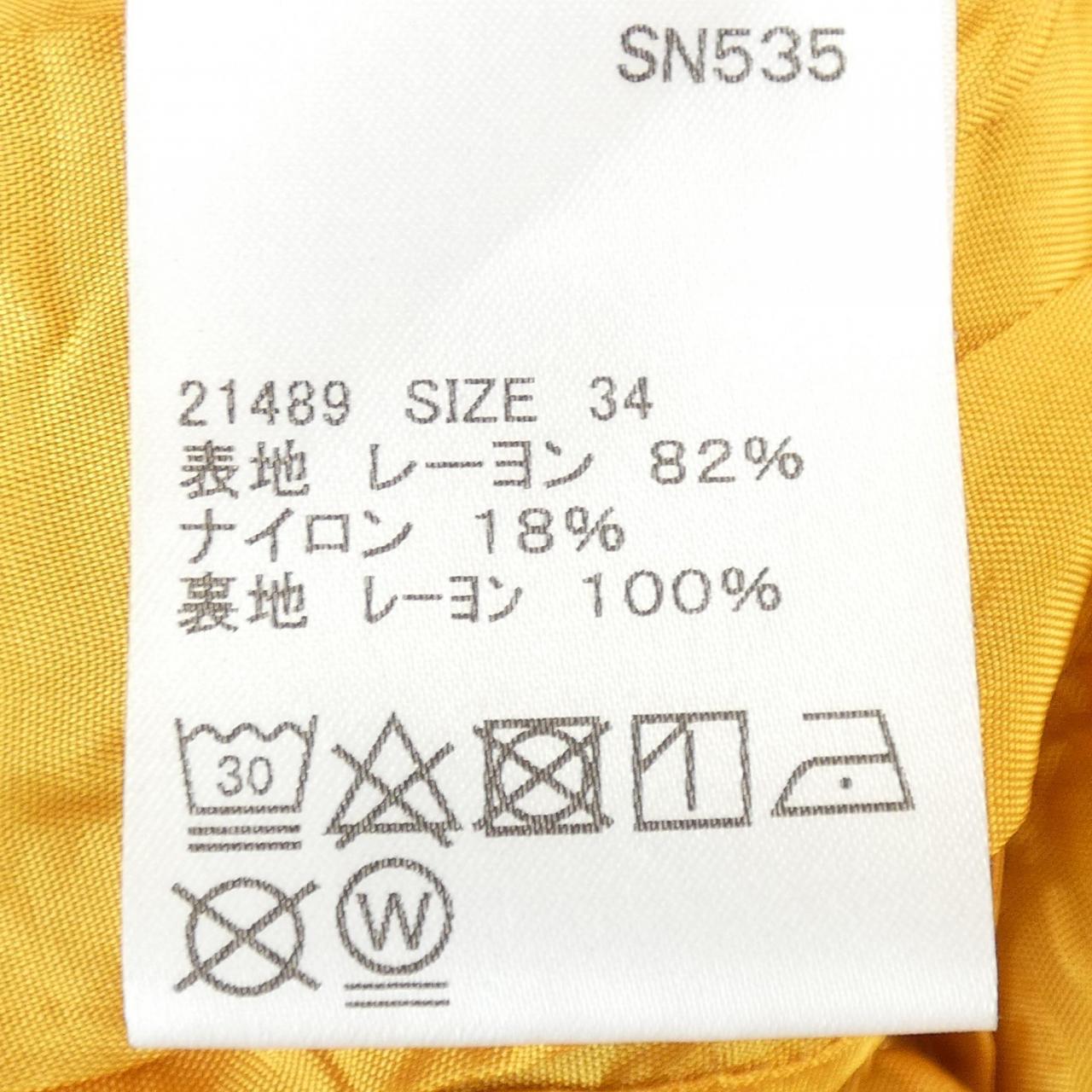 バウムウンドヘルガーデン トップス