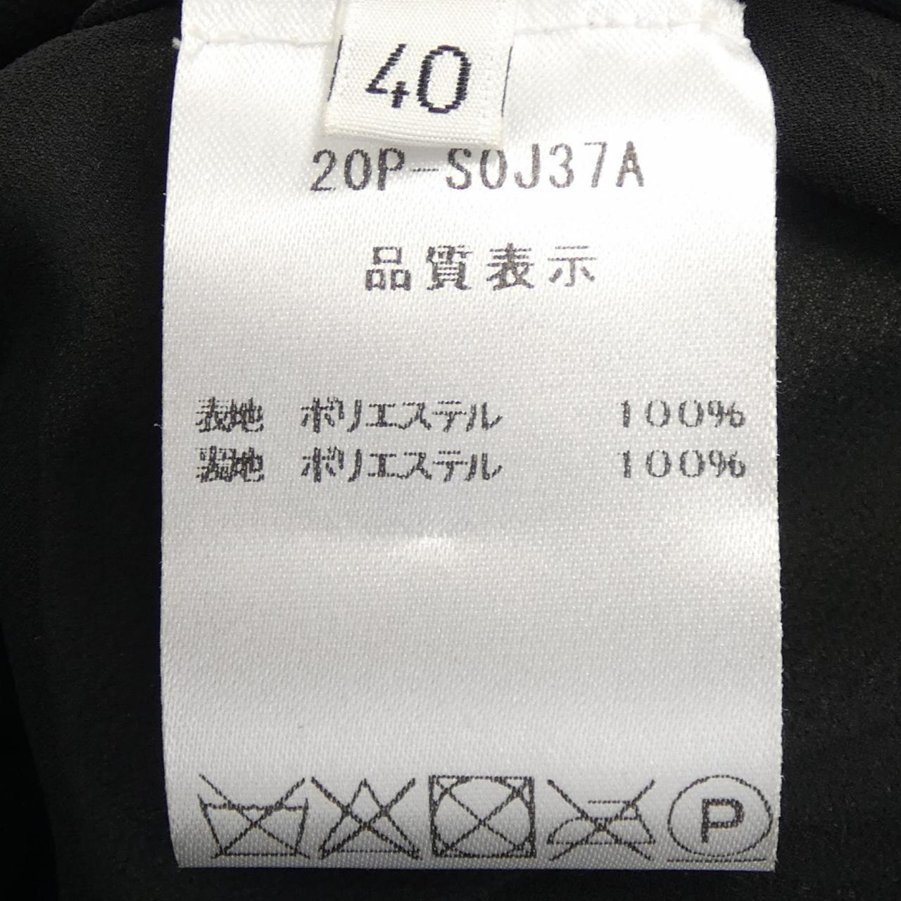 アイネア コットンブルゾン