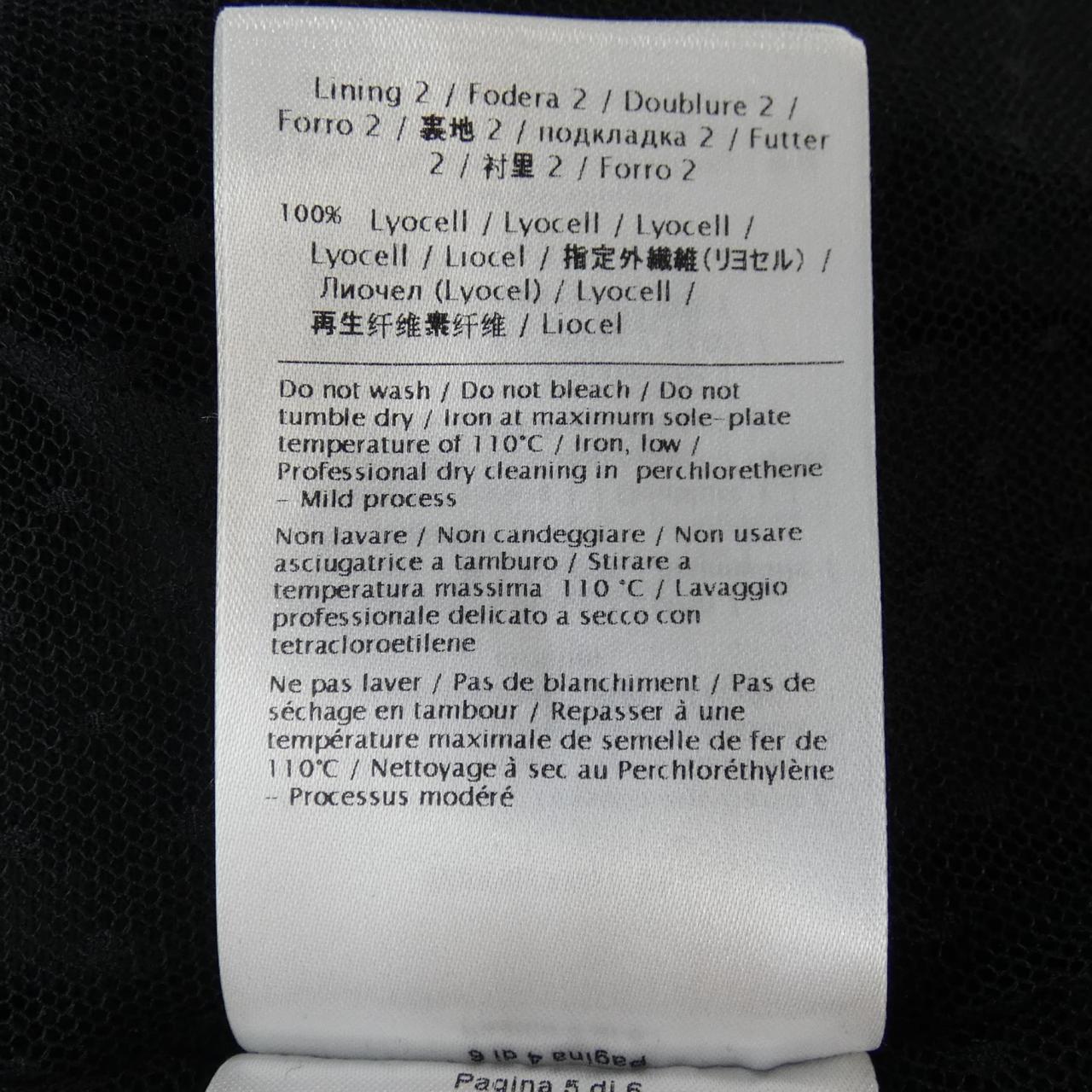 レッドヴァレンティノジャケット