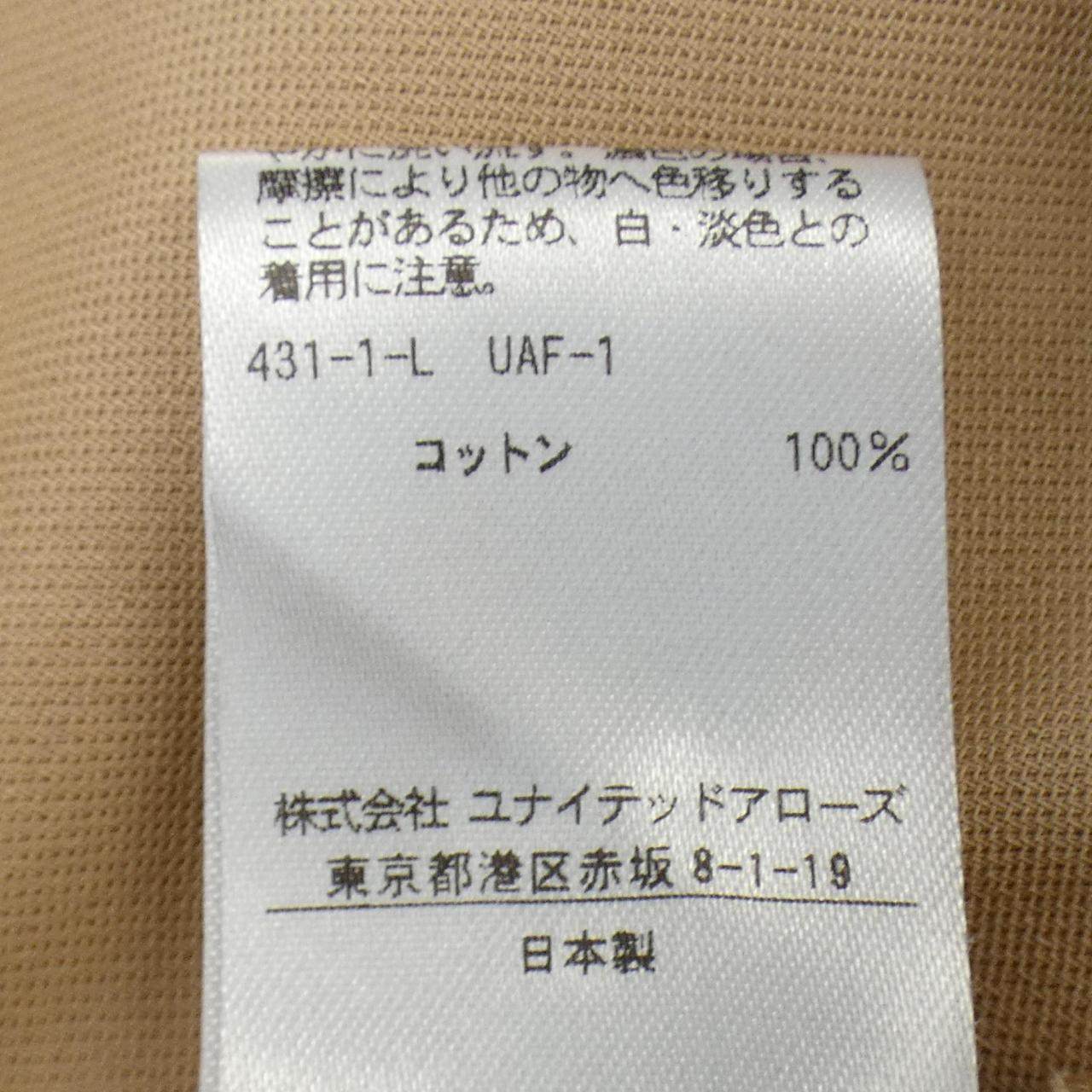 ユナイテッドアローズ ワンピース