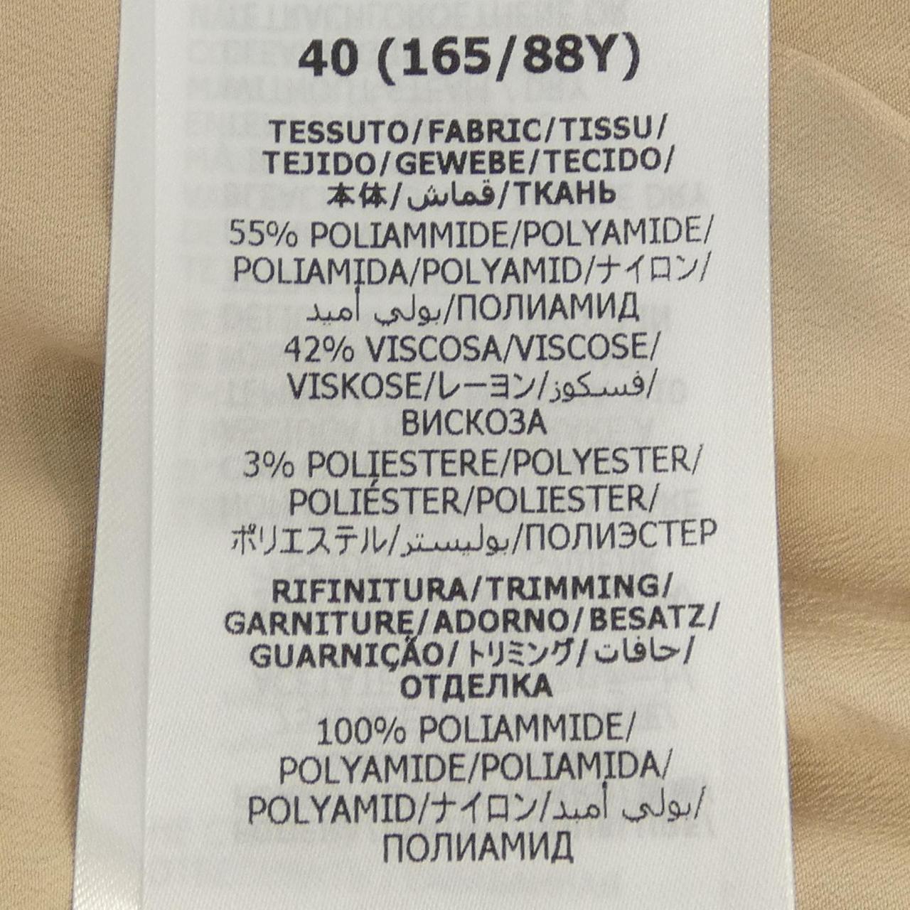 グッチ ワンピース