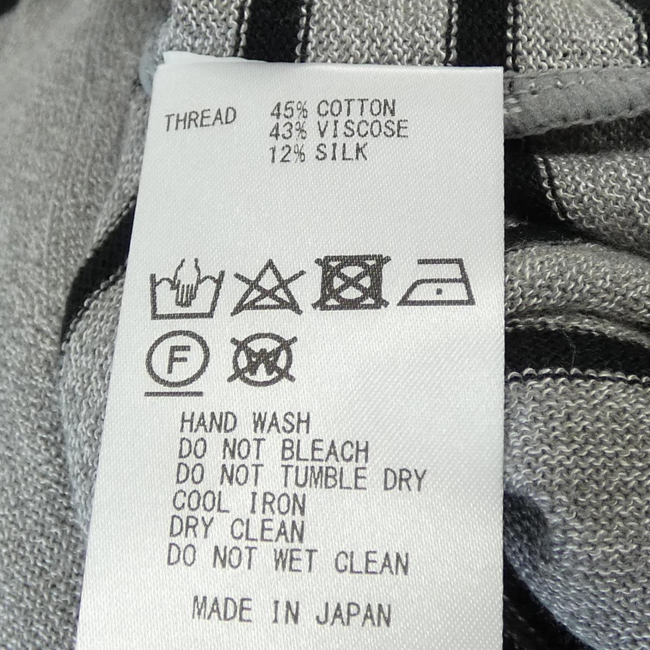クチュールダダム ニットトップス