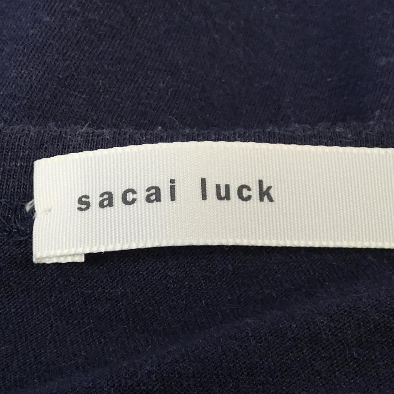 サカイラック コットンTシャツ