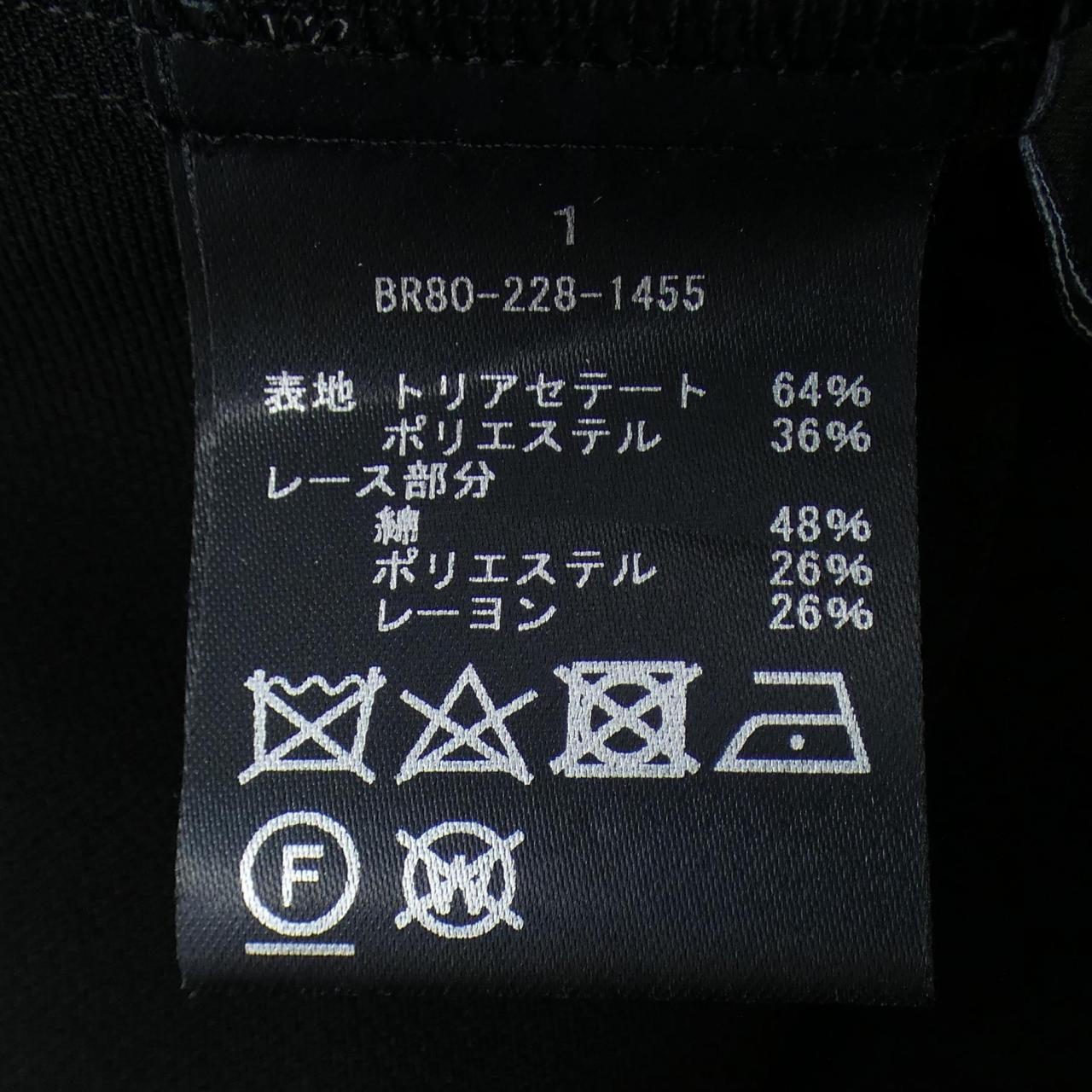 ルームエイト ワンピース