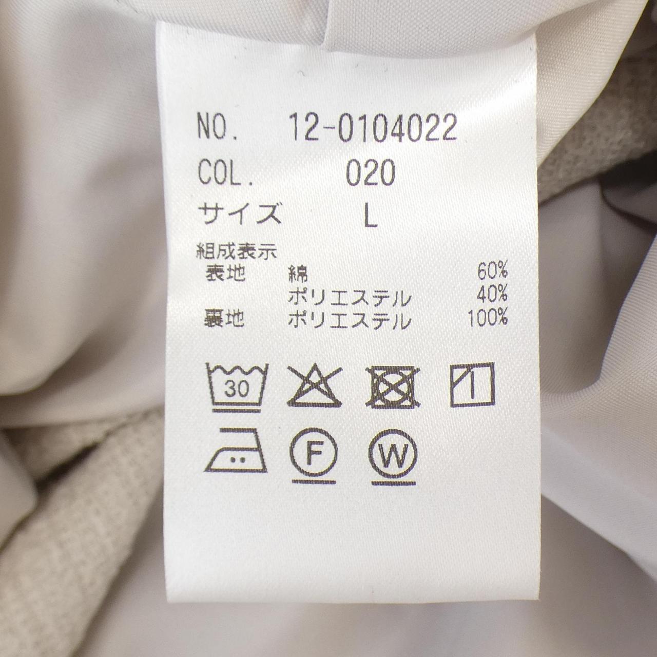PLST ジャケット