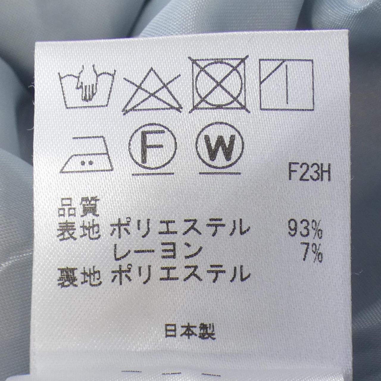 トッカ シルクスカート