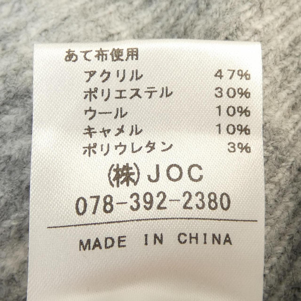 チェスティ ワンピース