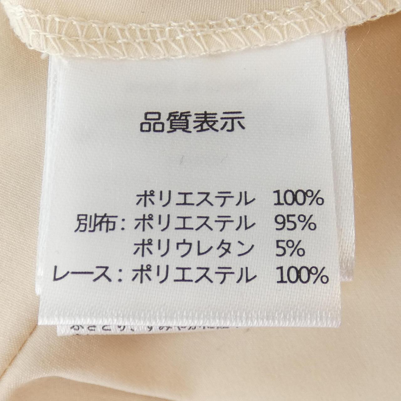 スーパービューティ ワンピース