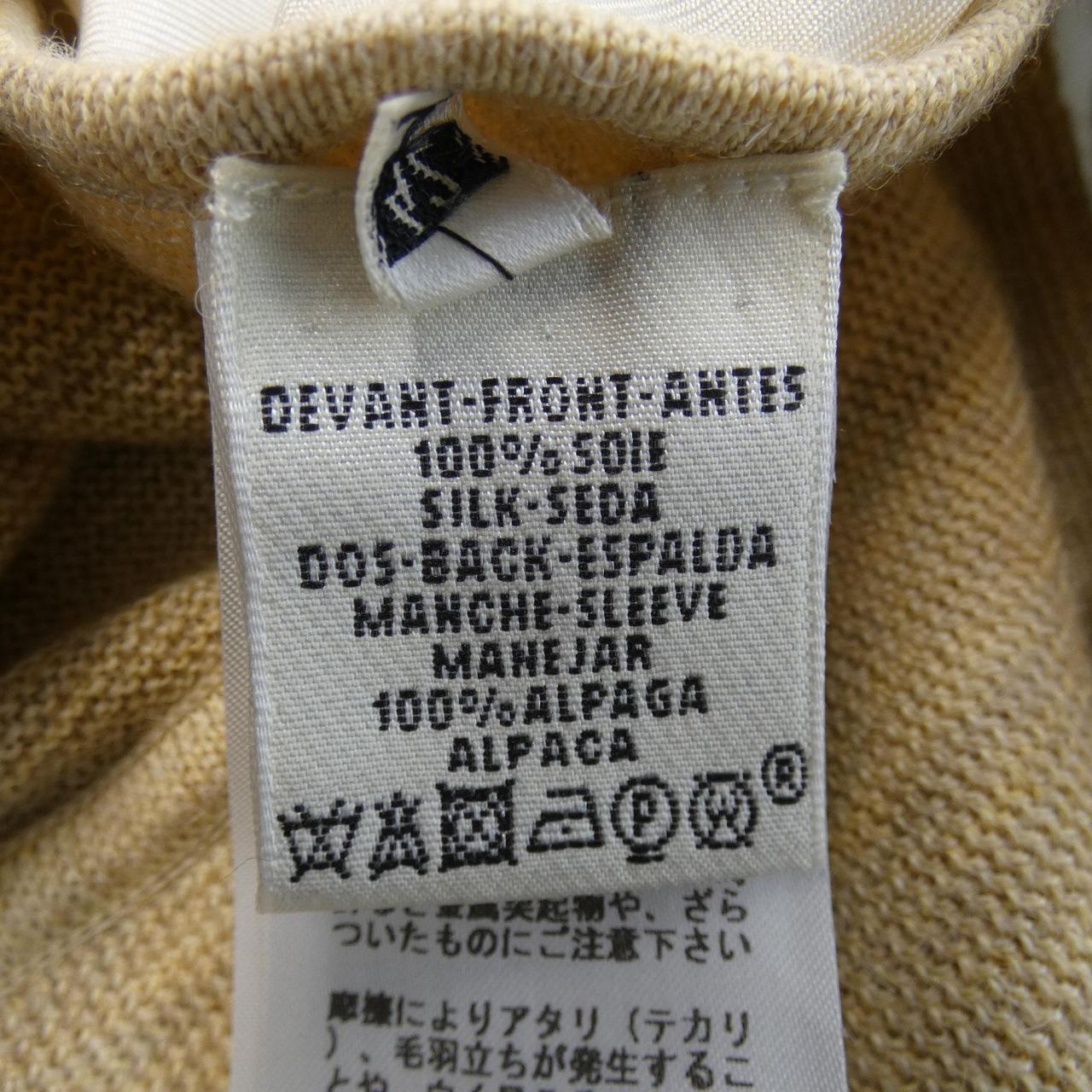 エルメス ツイルレーヌシルク混紡ワンピース
