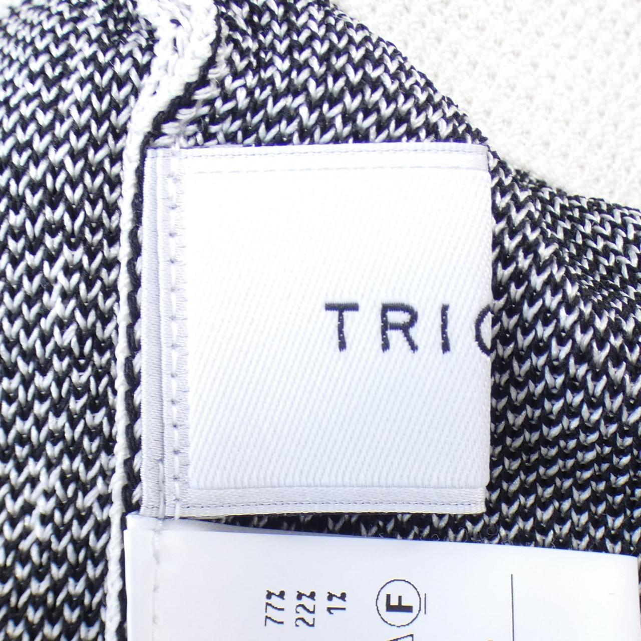 tricote スカート