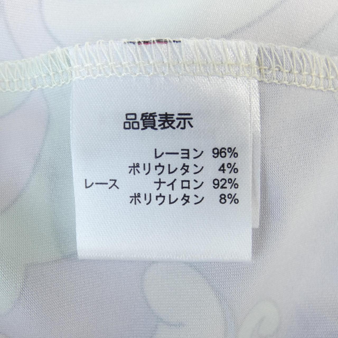 スーパービューティ ワンピース