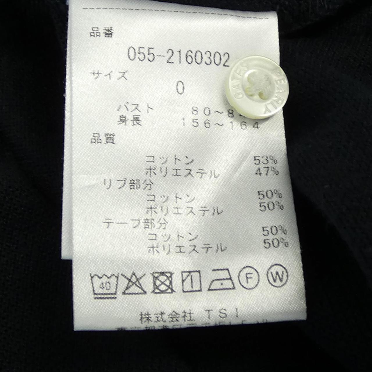 パーリーゲイツ コットンポロシャツ