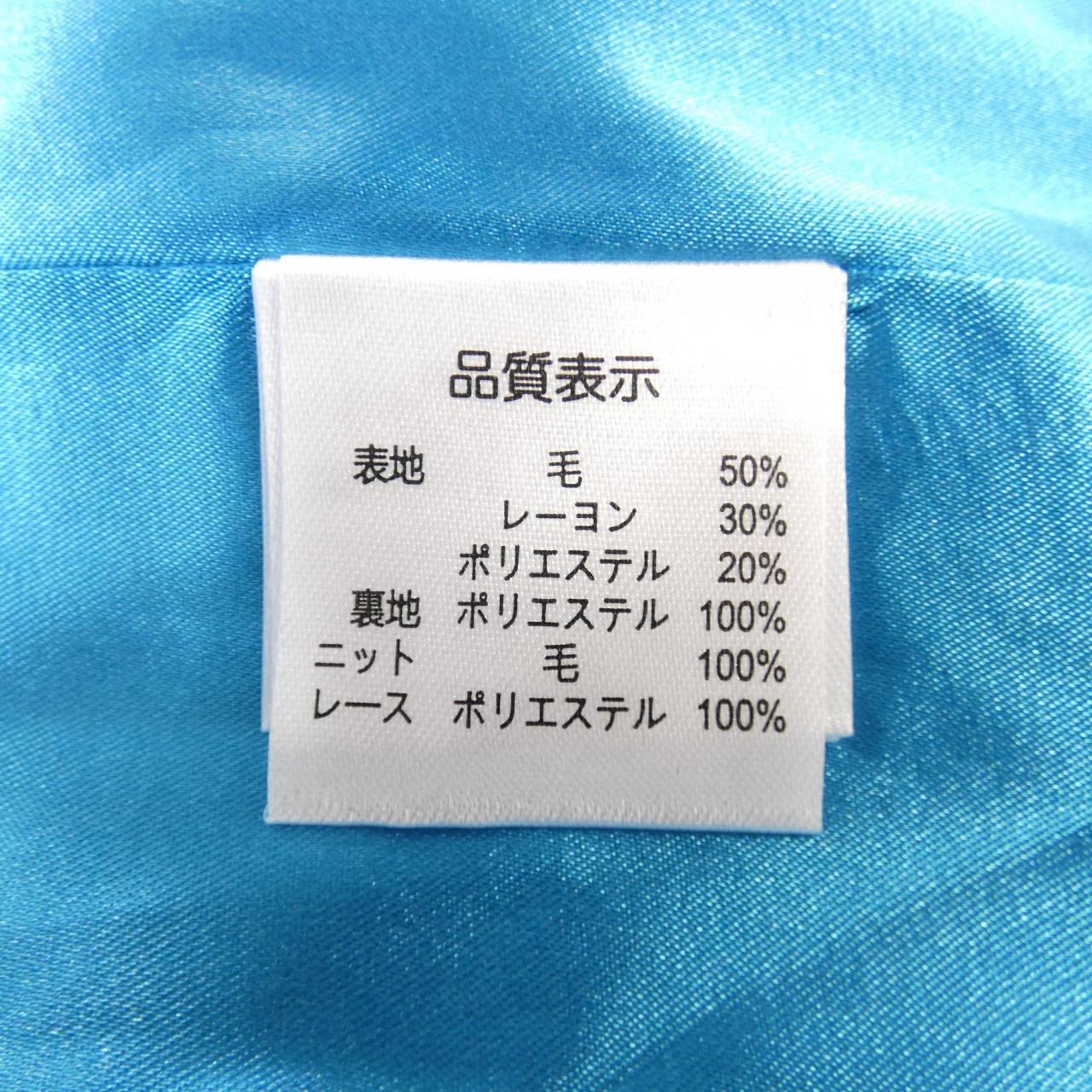 スーパービューティー コート