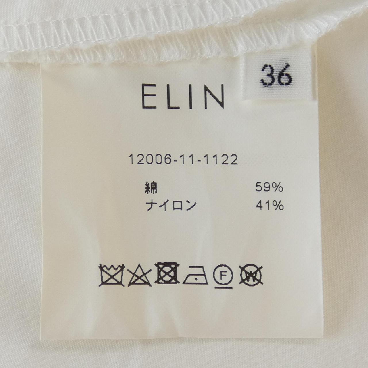 エリン コットンシャツ