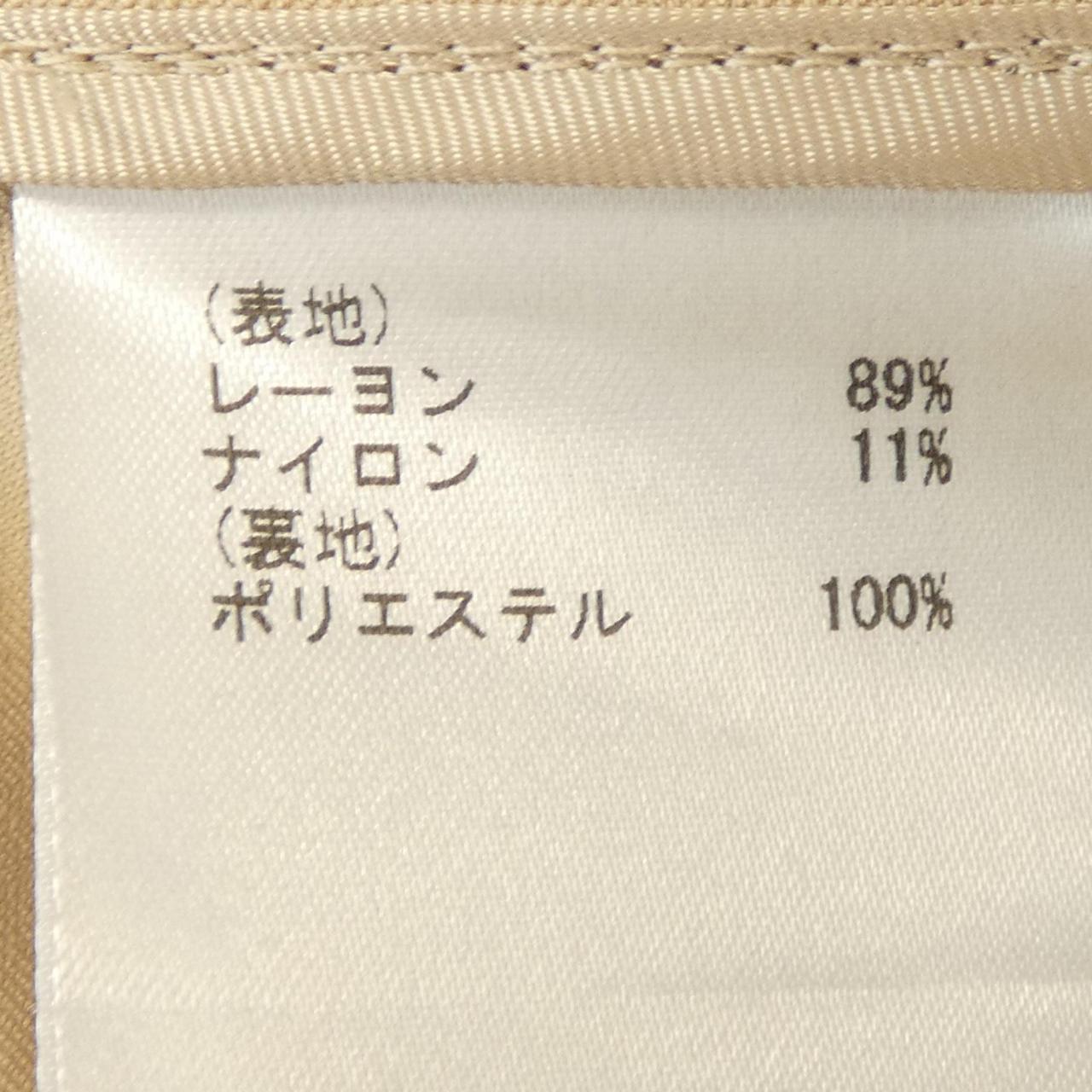 ダイアグラム コート