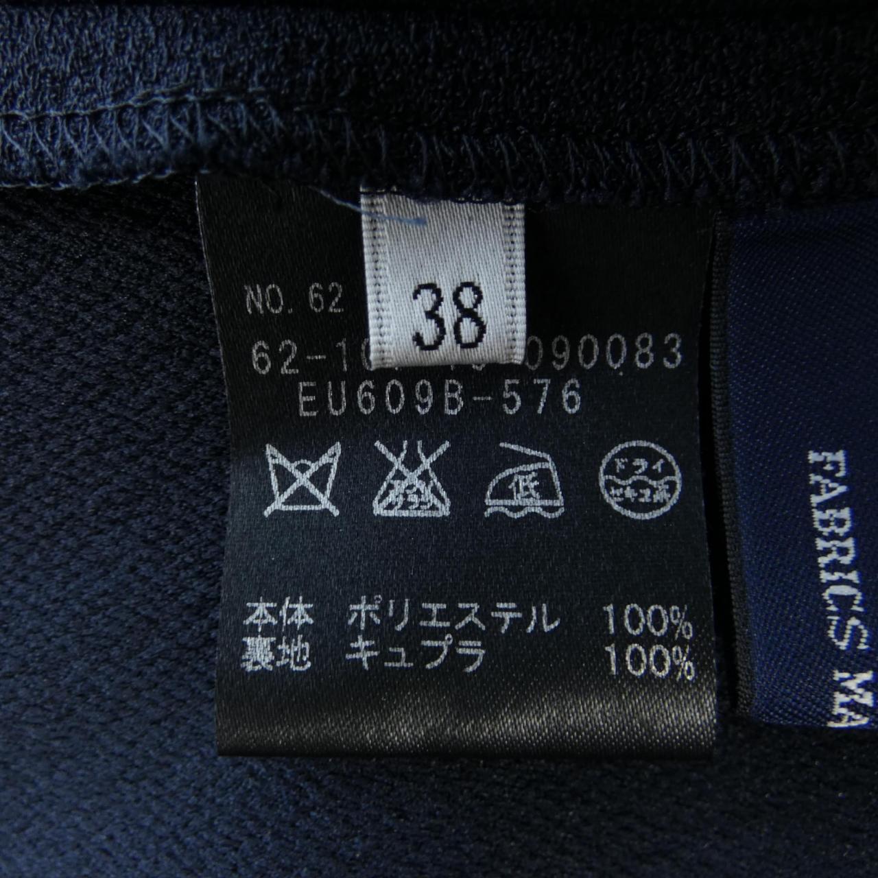 エストネーション トップス