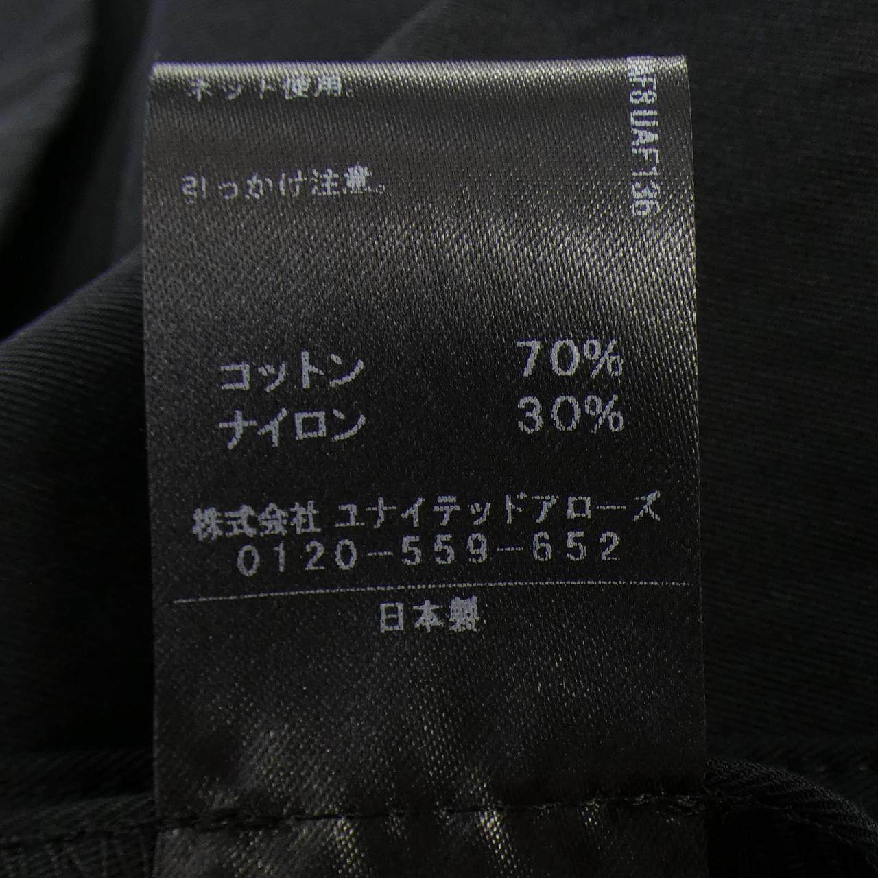 アストラット トップス