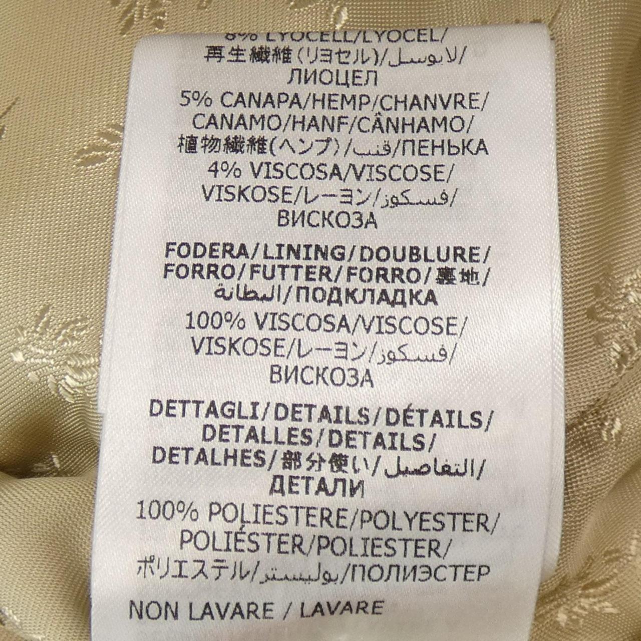 グッチ ジャケット