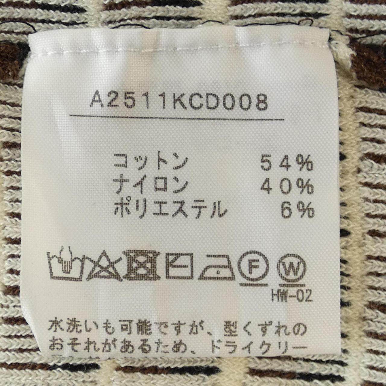 カレンテージ ニットトップス
