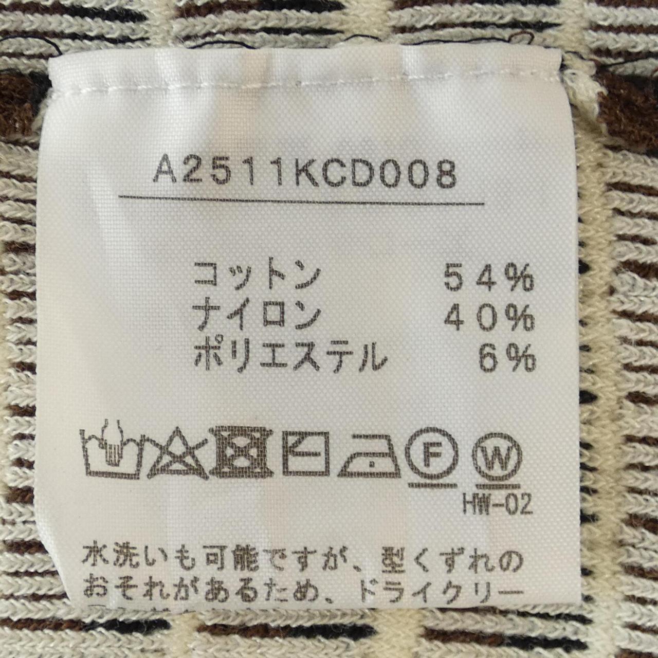 カレンテージ ニットトップス