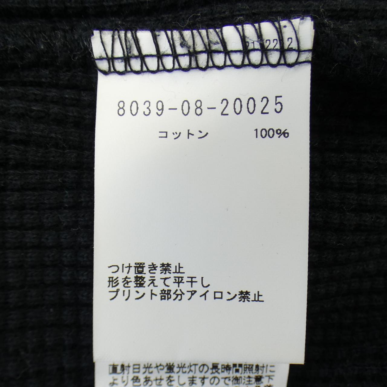 ナイジェルケーボン ニット