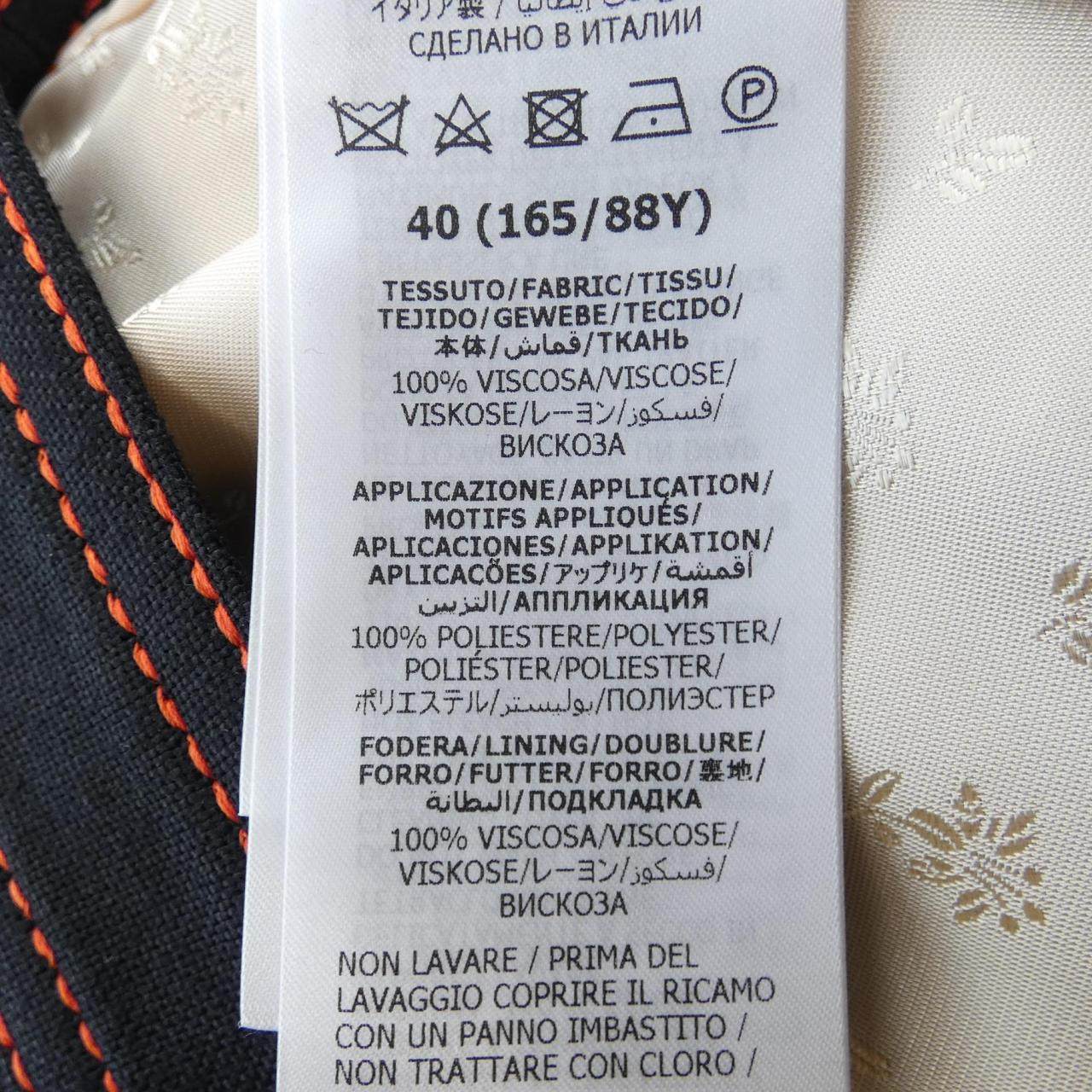 グッチ ジャケット
