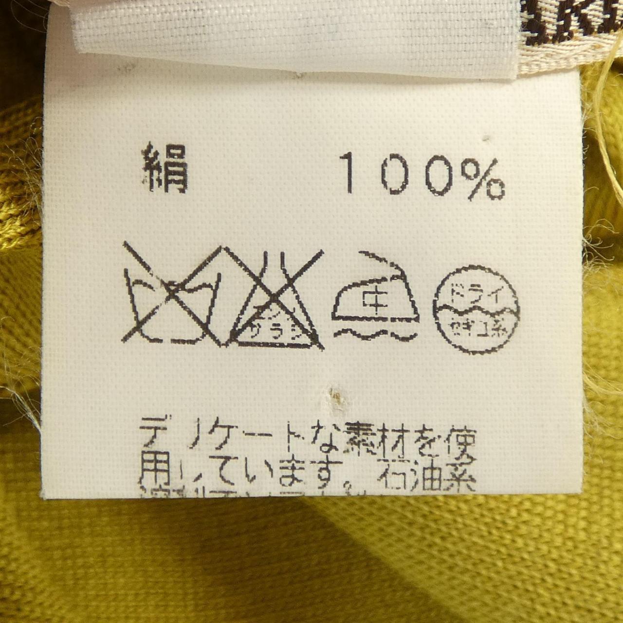 エルメス シルクトップス