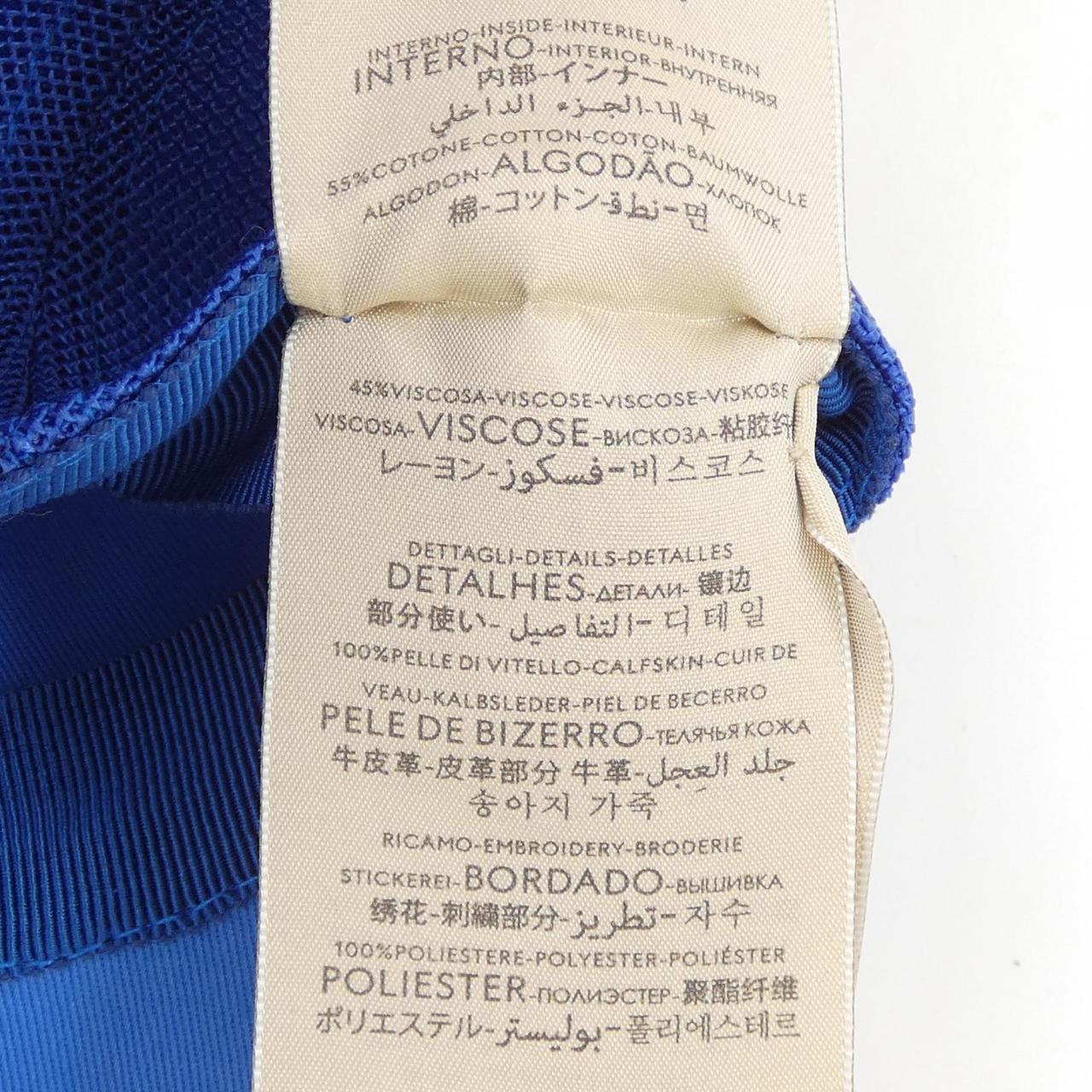 グッチ 701324 4HAOY キャップ