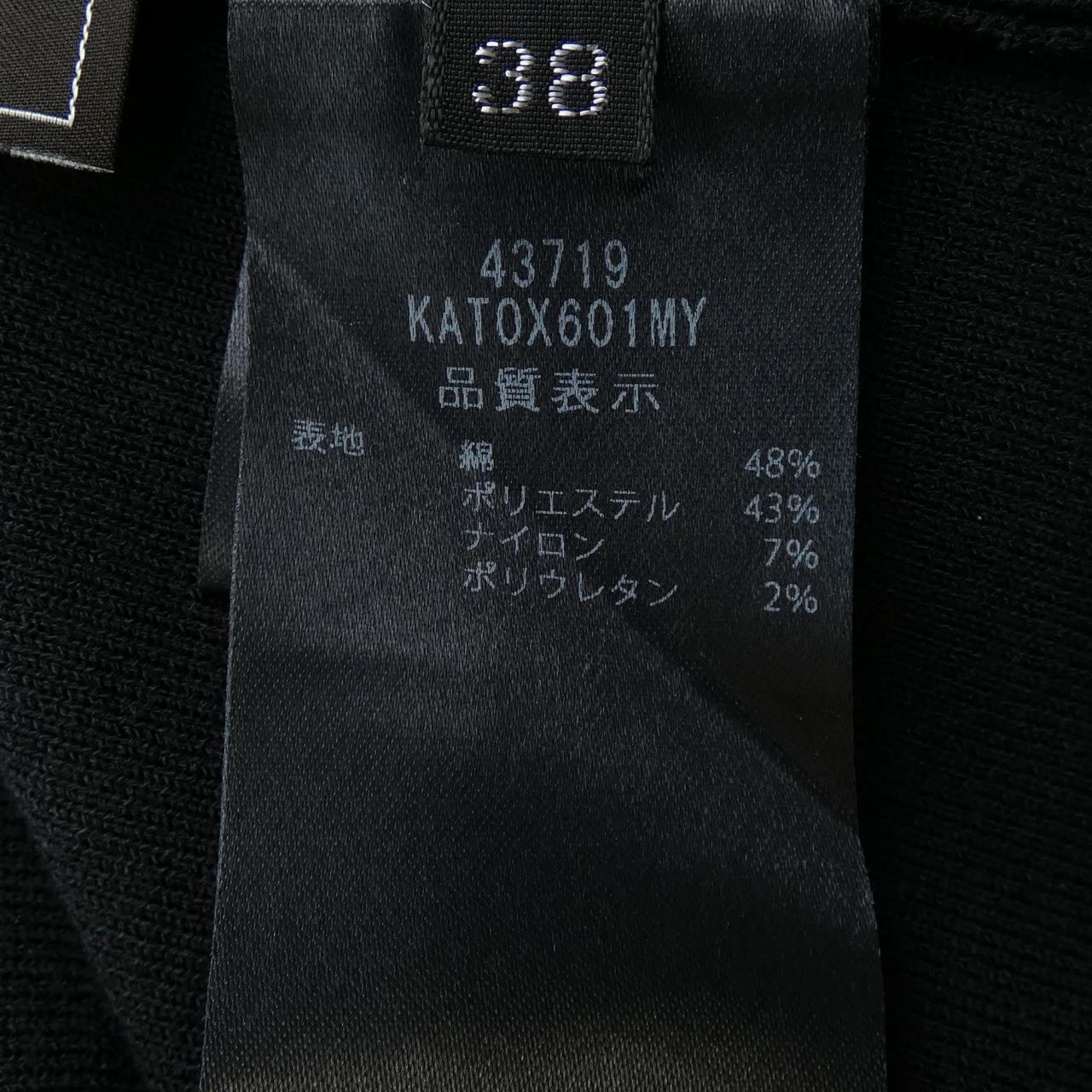 フォクシー トップス