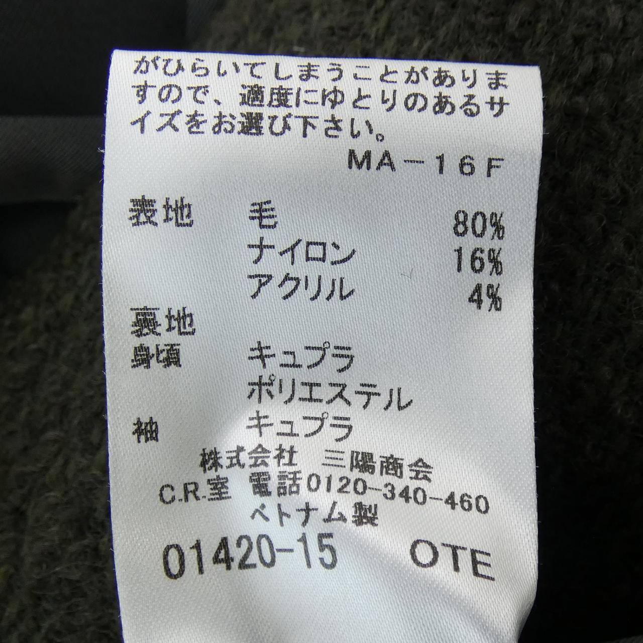 バーバリーロンドン コート