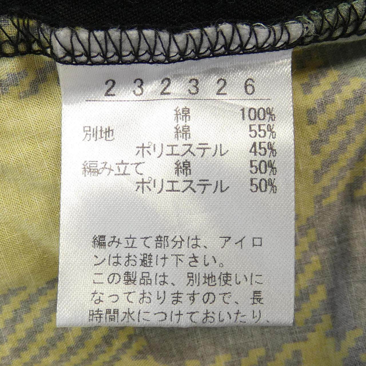 オレボレブラ コットンTシャツ
